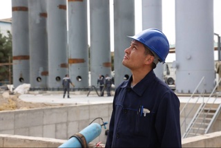 АО «Навоийазот» присвоен международный кредитный рейтинг