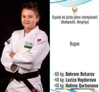 Сборная Узбекистана по дзюдо начинает участие в чемпионате мира в Будапеште