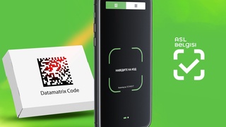 Эксперт: производители, маркирующие товары, получат доступ к большему объему данных