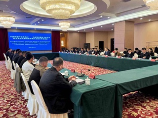 Нөкис районы делегациясының Қытайға хызмет сапары