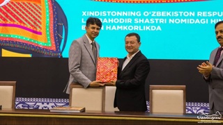 Выставка индийской письменности