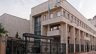 Сообщение Посольства Узбекистана в России