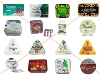 В Узбекистане опубликован список запрещенных к продаже и хранению препаратов для похудения