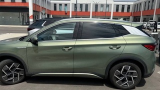 363,2 млн сўмлик қарз эвазига "BYD" сотилади