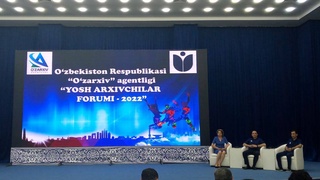 В городе Навои проходит форум молодых архивистов республики
