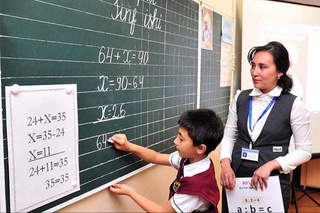 В Узбекистане для педагогов с высокими результатами будет введена ежемесячная надбавка до 50 процентов