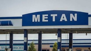 В Андижанской области пять заправок отстранили от биржевых торгов