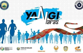 В Узбекистане 26 июня пройдет одновременный забег в восьми городах