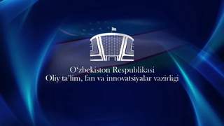 Жорий йилда олий таълимга қабул бўйича қатор янгиликлар эълон қилинди