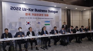 В Ташкенте состоялся узбекско-корейский бизнес-диалог