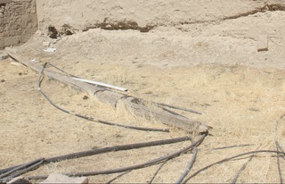 Маданий мерос объекти нега бу аҳволда?