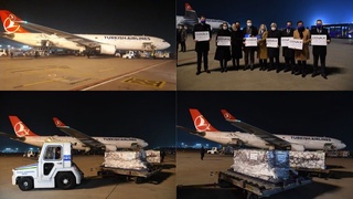 Ўзбекистонга COVID-19га қарши 660 минг доза вакцина олиб келинди