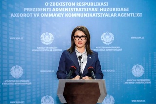 A geoinformation database of objects of the state cadastre for rare plants and animals has been formed in Uzbekistan