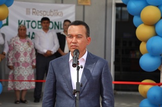 Termiz tumani Axborot-kutubxona markazi yangi zamonaviy binoda ish boshladi