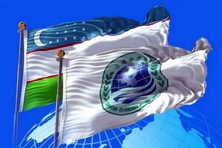 Президентская статья, которая отразила концептуальное видение Узбекистана о тенденциях развития современного мира