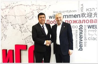 Нынешней осенью в Навои состоится III - международная научно-практическая конференция молодых ученых и студентов