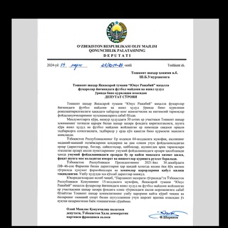 Футбол майдони ва яшил ҳудуд ўрнида бино қурилиши юзасидан депутатлик сўрови юборилди