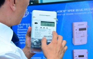 Истеъмолчи электр энергияси ҳисоб-китобини сунъий равишда камайтириб, тизимга 1,8 миллиард сўм зарар келтирди