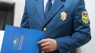 ГНК: «амнистию» можно получить до 1 мая  если предприятия добровольно подадут уточненную налоговую отчетность