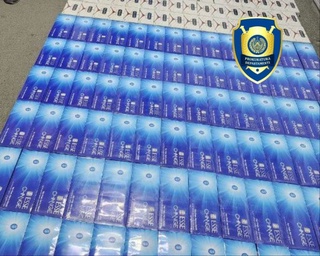 Тамаки маҳсулотларининг муомалага киритилишининг олди олинди