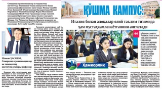 Qoʻshma kampus: Italiya bilan aloqalar oliy taʼlim tizimida ham mustahkamlanayotganini anglatadi