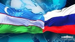 Ресей Федерациясы Президенті сапармен Өзбекстан Республикасына келеді