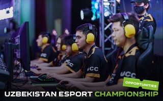 Стартует масштабный киберспортивный турнир «Uzbekistan Esport Championship»