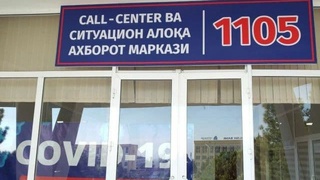 В Намангане возобновилась работа круглосуточного call-центра для консультации о коронавирусе