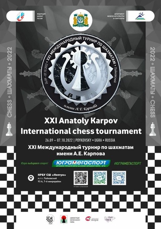 Нодирбек Якуббоев халқаро турнирда қатнашади