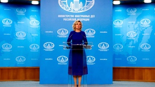 Группа специалистов Роспотребнадзора посетит Узбекистан