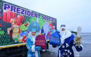 В Самарканд доставили Президентские подарки