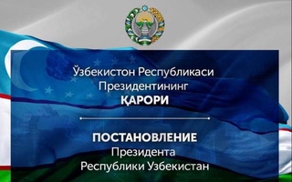 Matematika sohasidagi taʼlim sifatini oshirish va ilmiy-tadqiqotlarni rivojlantirish chora-tadbirlari toʻgʻrisida