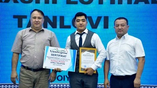 В Навои назвали победителей – авторов лучших проектов в сфере туризма