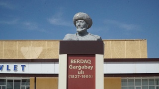 Қўшиғига жўр бўламан Бердақнинг