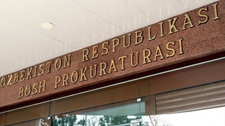 Вазир мурожаатига Бош прокуратура жавоб берди