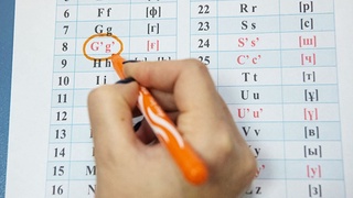 Приняты меры по дальнейшему развитию государственного языка