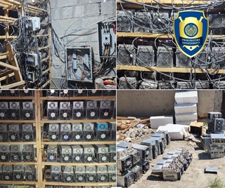 Навоий вилоятида майнинг крипто-активлари қурилмаларини ўрнатган оилавий корхона аниқланди