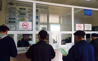 Регистрационный отдел УБДД в Юнусабадском районе Ташкента закрывается на реконструкцию