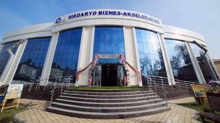 Состоялось открытие учебно-практического центра «Бизнес-акселератор» в Сырдарьинской области