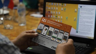 В Узбекистане создали мобильное приложение по изучению русского языка