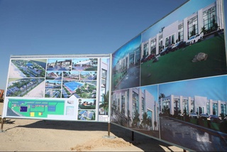 Вдоль международной автомагистрали М-37 началось строительство нового туристического центра