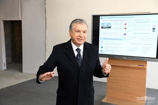 New center to improve the quality and expand the coverage of medical services