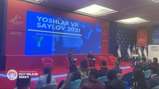 Активность молодежи в важном политическом процессе