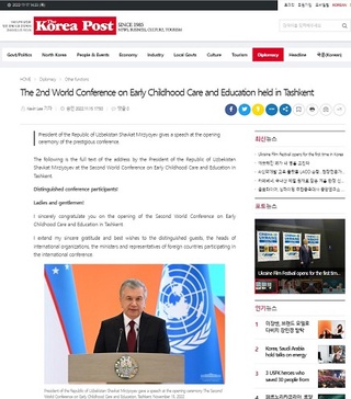 Давлатимиз раҳбарининг нуфузли конференциядаги тўлиқ нутқи “The Korea Post” журнали сайтида чоп этилди