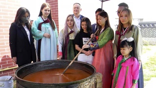 Страна сплоченности и взаимопонимания