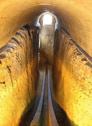 Mirzo Ulugʻbek rasadxonasi qachon topilgan?