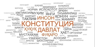 Лингвистически проанализирован доклад Шавката Мирзиёева на совещании с членами Конституционной комиссии