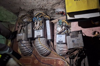 Buxoroda 1 milliard soʻmlik “Svet“dan noqonuniy foydalangan “Mayning ferma“ fosh etildi