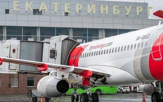 «Red Wings» запустит регулярные рейсы из Екатеринбурга в Узбекистан