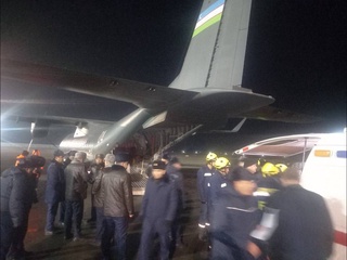 В Хорезмскую область спецбортом доставлены тела 8 погибших в автокатастрофе в Пензенской области России